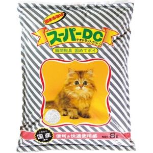 日本ペットフード ビタワン マミール 子犬のミルク 250g : ベスト電器
