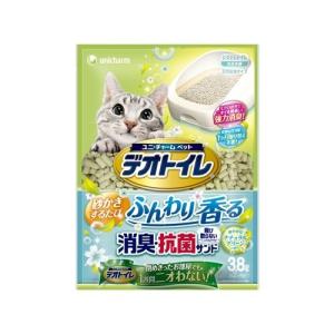 PETKIT P570-WH FRESHELEMENT SOLO ペット用自動給餌器 ホワイト