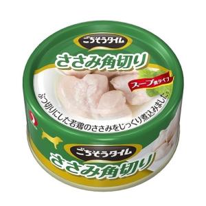 日本ペットフード ビタワン マミール 子犬のミルク 250g : ベスト電器