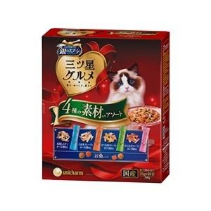 ユニ・チャーム  銀のスプーン　三ツ星グルメ全猫用お魚レシピに贅沢素材　４種のアソート  ２００ｇ