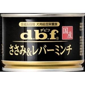 デビフペット 1501 ささみ＆レバーミンチ １５０ｇ