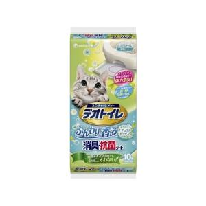 PETKIT P570-WH FRESHELEMENT SOLO ペット用自動給餌器 ホワイト