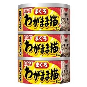 わがまま猫 いなば まぐろ ささみ入り 140g×3缶 : Animaux