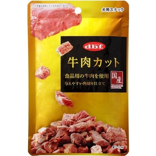 デビフペット  牛肉カット  ４０ｇ