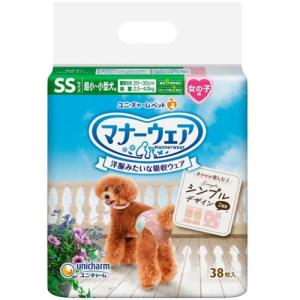 ユニチャーム(unicharm) マナーウェア 男の子用 Sサイズ 小型犬用 46枚