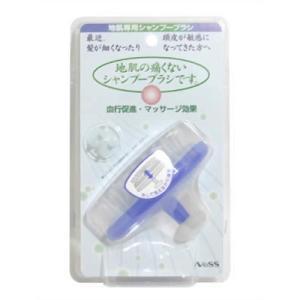 ベス工業 ＪＳ−５００ 地肌専用シャンプーブラシ