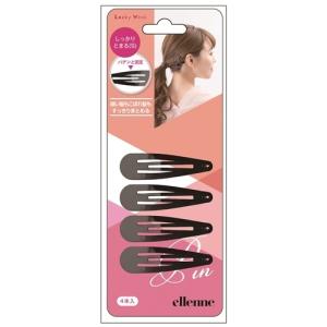 ラッキーウィンク EL0251 スリーピン S 4P ブラック エルエンヌ