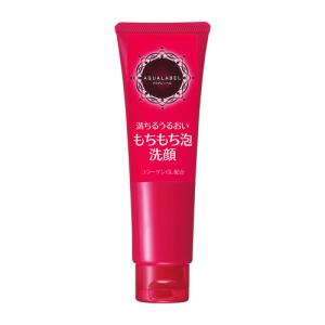 資生堂（SHISEIDO） アクアレーベル メイク落とし・洗顔 ホワイト