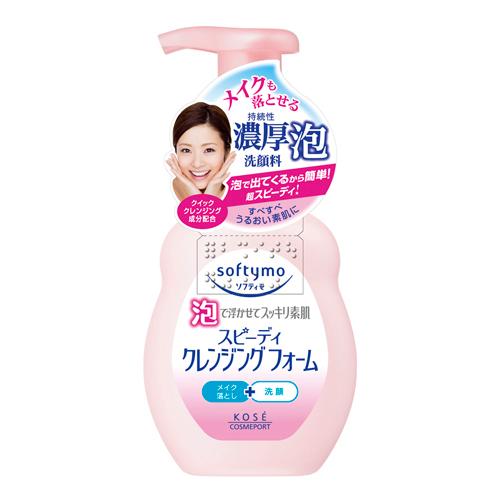 ソフティモ スピーディ クレンジングフォーム (200mL)