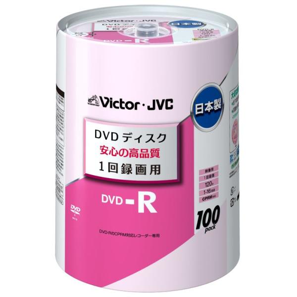 ビクター 日本製 映像用DVD-R CPRM対応 16倍速 4.7GB ワイドホワイトプリンタブル ...