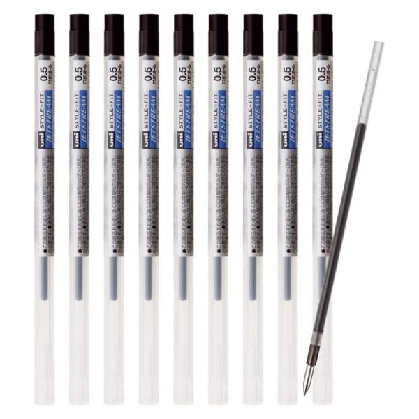 三菱鉛筆 ボールペン替芯 スタイルフィット ジェットストリーム 0.5 黒 10本 ハコSXR890...