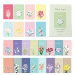 モノライク フラワー?フォー?ユー ポストカード Flower for you Postcard - 24セットの感性的なデザインはがきデイ｜best-filled-shop