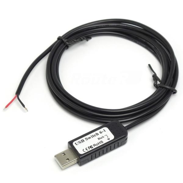 ルートアール 多機能 自作入力装置用USBスイッチケーブル 1スイッチ用 RI-SWCB1