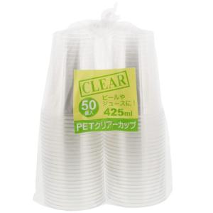 業務用 中村 PET樹脂 クリアーカップ (容量425ml) (50個入り) ホワイト｜best-filled-shop