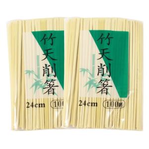 中村 割り箸 竹 天削箸 100膳入 2セット 24cm 計200膳｜best-filled-shop