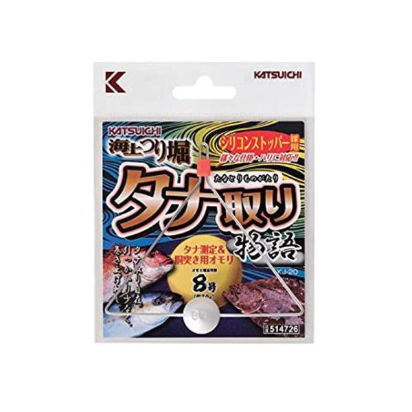 カツイチ(Katsuichi) KJ-20 海上つり堀 タナ取り物語 白