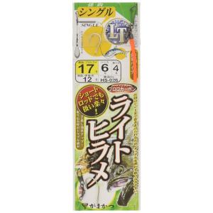 がまかつ(Gamakatsu) ライトヒラメ仕掛 孫鈎シングル HS026 17号-ハリス6. 42003-17-6-07｜best-filled-shop