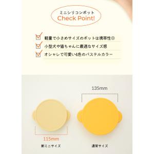 クーポンで最大500円OFF BITE ME ...の詳細画像2
