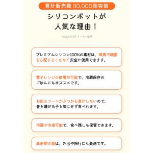 クーポンで最大500円OFF BITE ME ...の詳細画像3