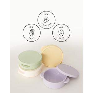 クーポンで最大500円OFF BITE ME ...の詳細画像4