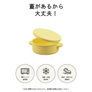 クーポンで最大500円OFF BITE ME ...の詳細画像5