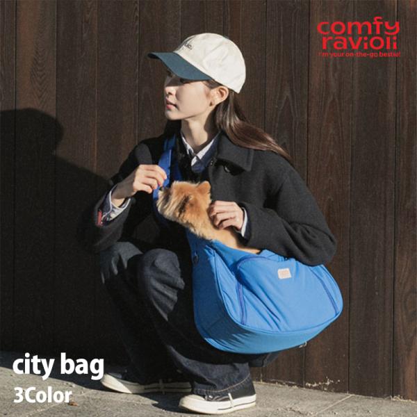 予約販売 BITE ME バイトミー コンフィーラビオリ シティーバッグ 3Color 犬 キャリー...