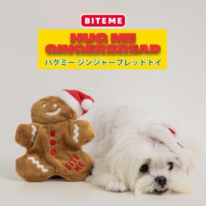 BITE ME バイトミー ジンジャーブレッドトイ 犬 おもちゃ 犬用おもちゃ 犬のおもちゃ 音 かわいい タグプレイ 小型犬 中型犬 クリスマス 人気 韓国 海外｜best-friends