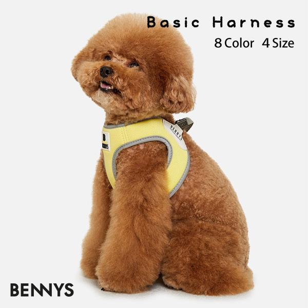 セール BENNYS ベーシックハーネス 全8色 S/M/L/XL 犬 ハーネス 調整 韓国 ブラン...