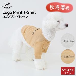 BF もこもこパーカー S M L XL XXL 犬服 犬の服 ドッグウェア ボア