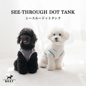 送料込み】 SLEEK CLIPPER スリーク クリッパー 本体 バリカン 犬