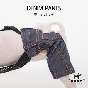★ 終売 デニム パンツ S M L XL