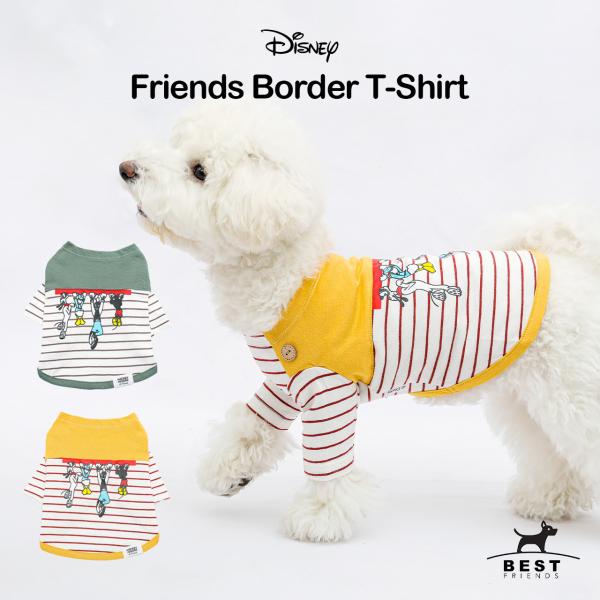 ベストフレンズ Disney ディズニー フレンズボーダーTシャツ S M L XL 犬 服 犬服 ...