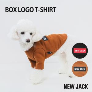 NEW JACK ニュージャック ボックスロゴ Tシャツ S M L XL XXL 犬 服 犬の服 ドッグウェア 3M リフレクター 夜間 反射 プリント かっこいい ストリート｜best-friends
