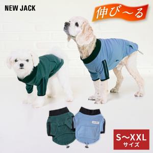 Duffy and Friends 犬用フード付きウェア Mサイズ 4520699657263_01.jpg