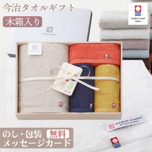 アムウェイ eSpringII 浄水器用 交換用カートリッジ e-Spring2