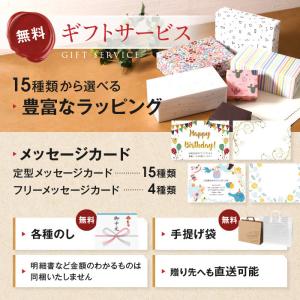 今治謹製 紋織タオル タオルギフト 今治タオル...の詳細画像1