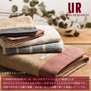 アーバンリサーチ タオルギフト フェイスタオル...の詳細画像2