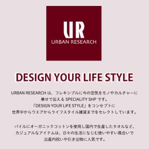 アーバンリサーチ タオルギフト フェイスタオル...の詳細画像5