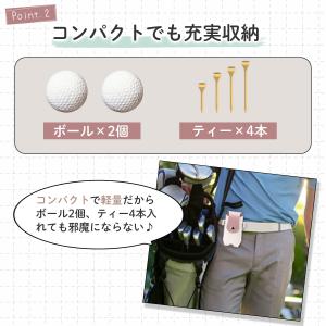 ゴルフボールケース ボールホルダー 収納 ポー...の詳細画像3