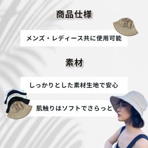 帽子 UVカット帽子 レディース バケットハッ...の詳細画像4