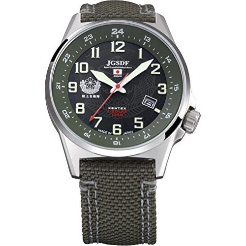 Kentex S715M-01 JSDF Standard Solar Wrist Watch, M...