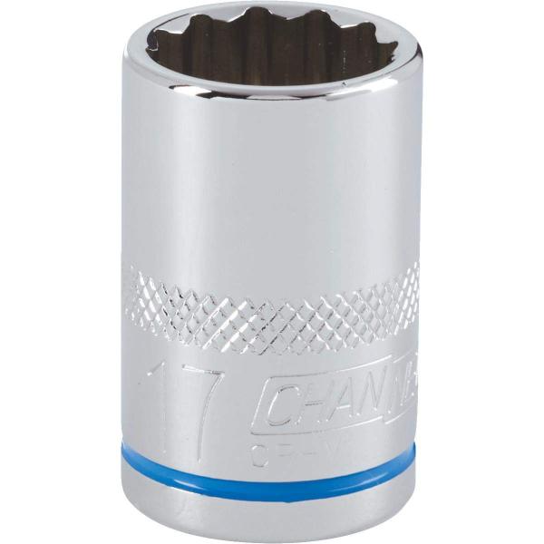 Do it Best 1/2" Drive Metric Socket-17MM 1/2 DRIVE...