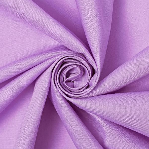 Cotton Polyester Broadcloth Fabric Premium Apparel...