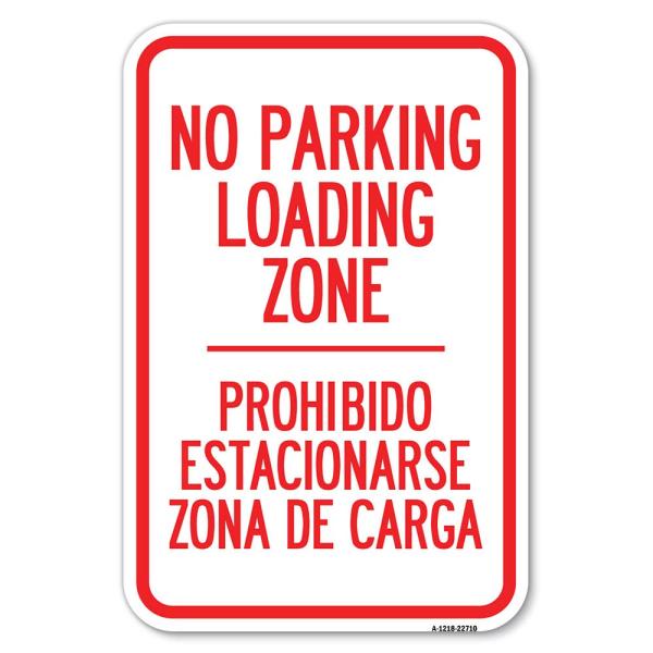 Warning Unauthorized Vehicles Will Be Towed by, To...