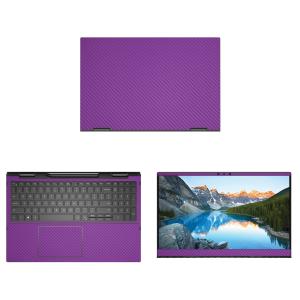 Decalrus - Protective Decal for The Dell Inspiron 7000 i7506 2-in-1 with Active Pen (15.6