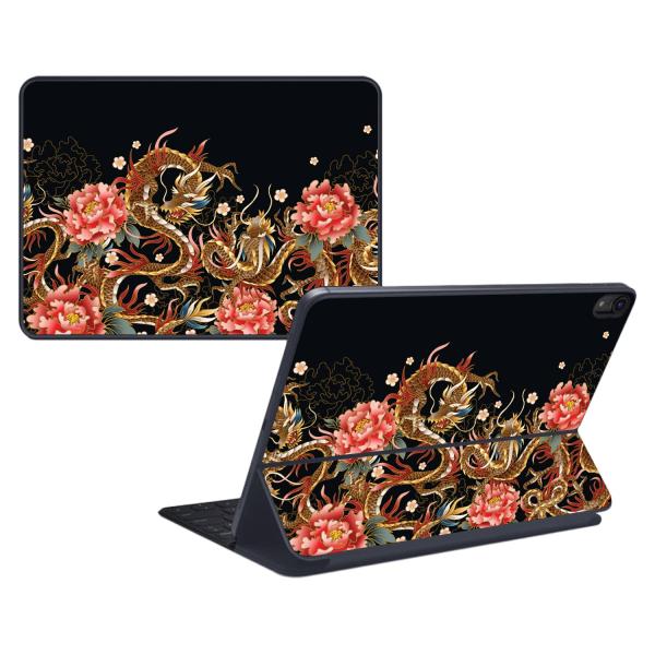 MightySkins Skin Compatible with Apple Magic Keybo...