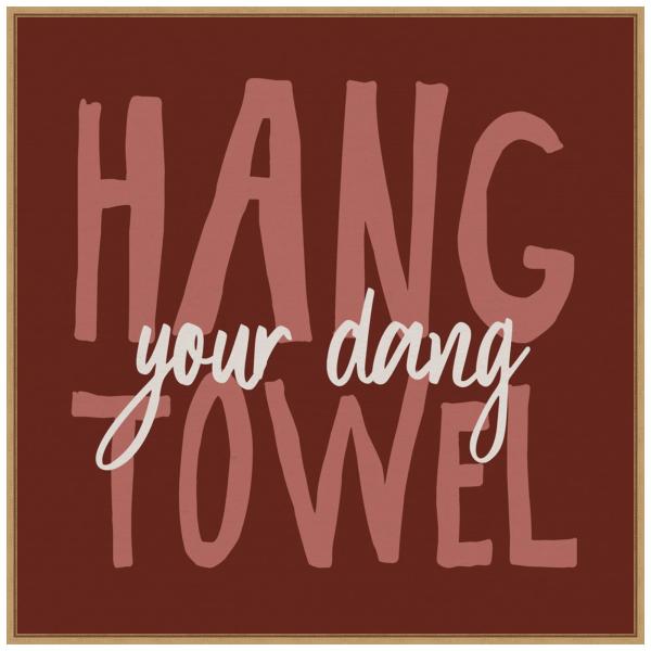 Amanti Art Framed Canvas Wall Art 30x30 Bathroom A...