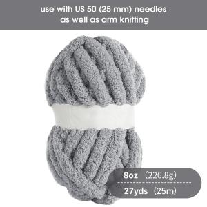 HOMBYS ライトグレー 分厚いシェニール糸...の詳細画像1