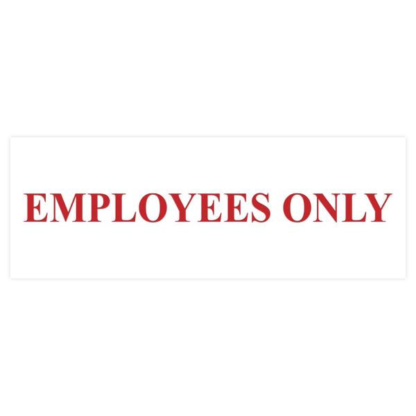 All Quality Basic Employees Only 壁またはドアサイン - 簡単取り付...