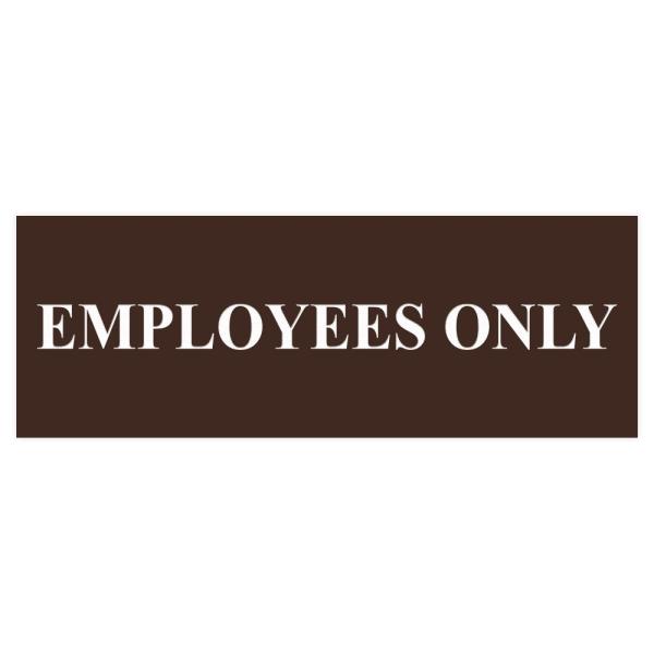 All Quality Basic Employees Only 壁またはドアサイン - 簡単取り付...